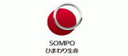 SOMPOひまわり生命