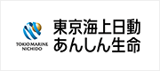 東京海上日動あんしん生命保険会社